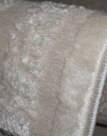 Синтетичний килим Alvita Relax 4650A S.Cream-Cream - высокое качество по лучшей цене в Украине.